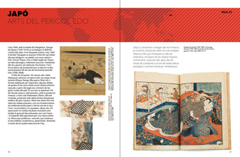 Page of visitor's guide for the Museum of World Cultures